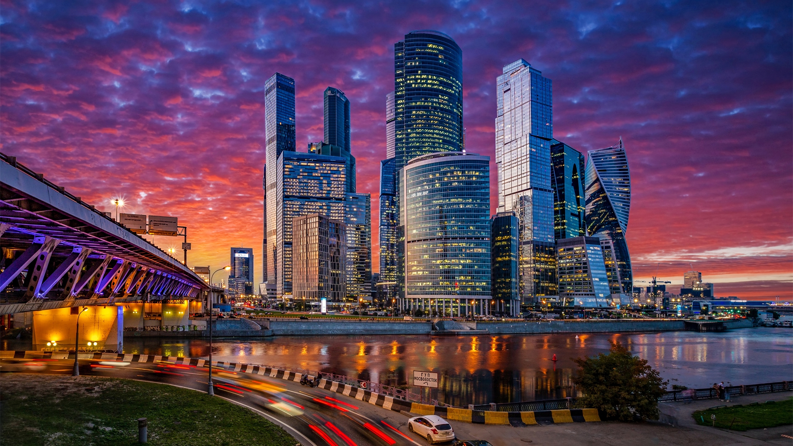 Ciudad de Moscú Rusia Fondo de pantalla 4k Ultra HD ID:4941