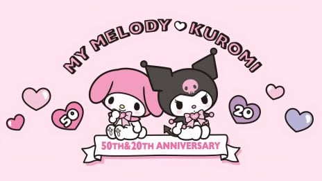 Kuromi Wallpaper ID:14292