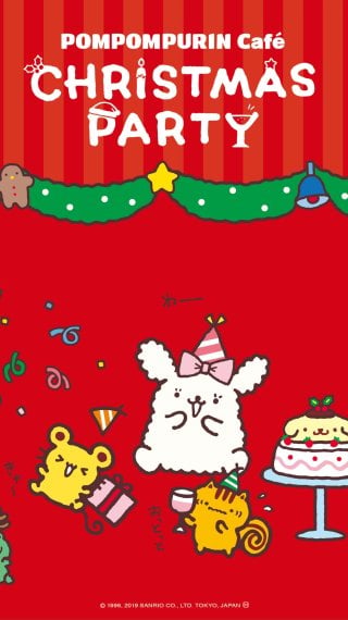 Pompompurin en Fiesta de Navidad Fondo de pantalla