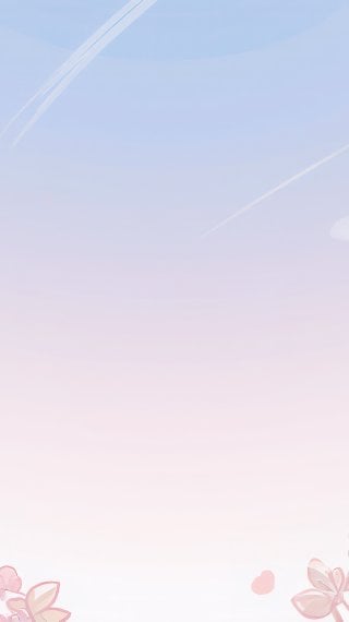 Paisaje aesthetic del cielo con flores Fondo de pantalla