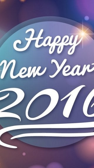 ¡Feliz año nuevo! Fondo de pantalla