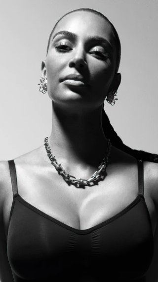 Kim Kardashian ID Magazin Fondo de pantalla