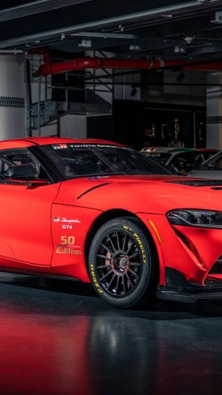 Toyota GR supra GT4 50 edition Wallpaper