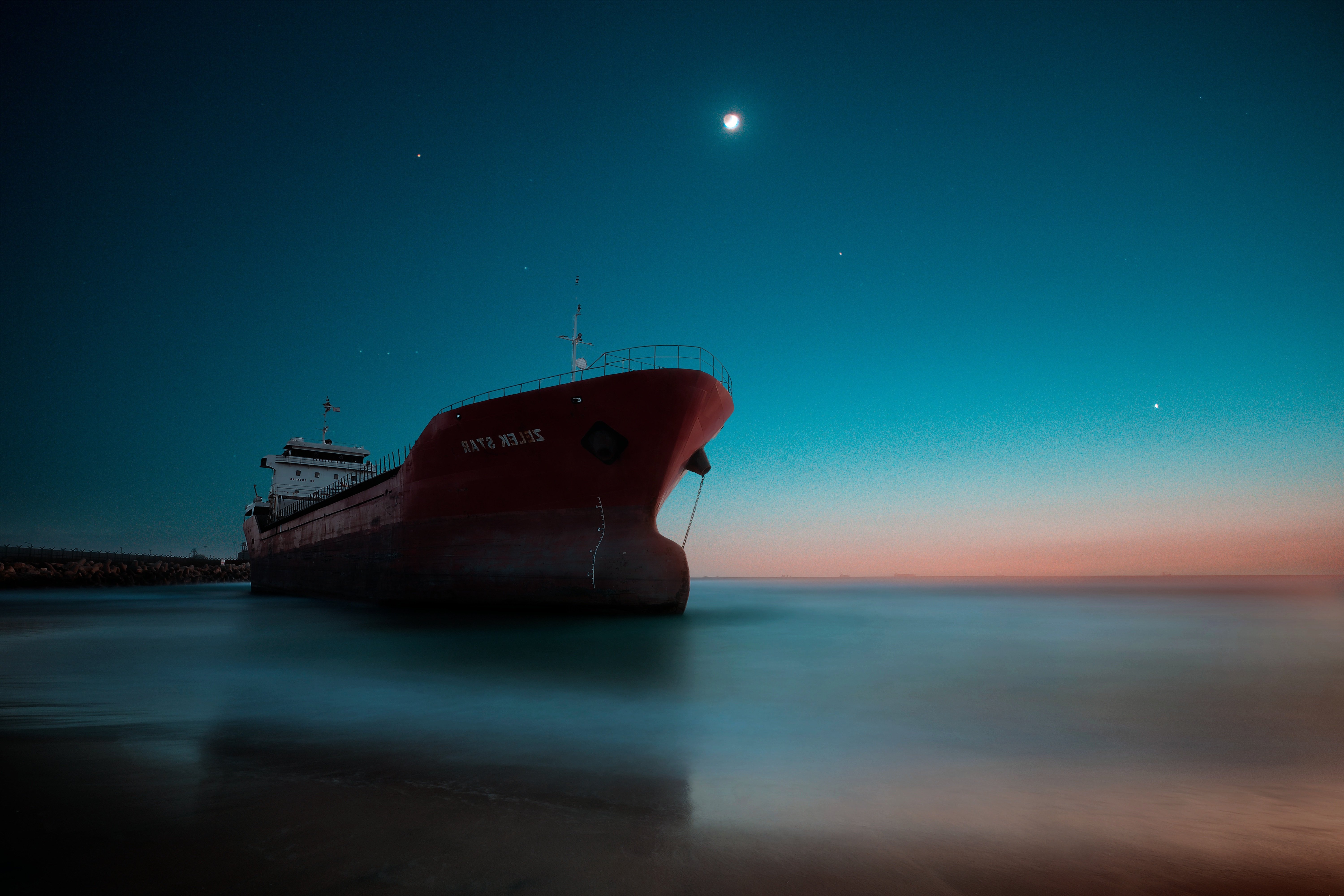 Fondos de pantalla Barco en el mar durante la noche