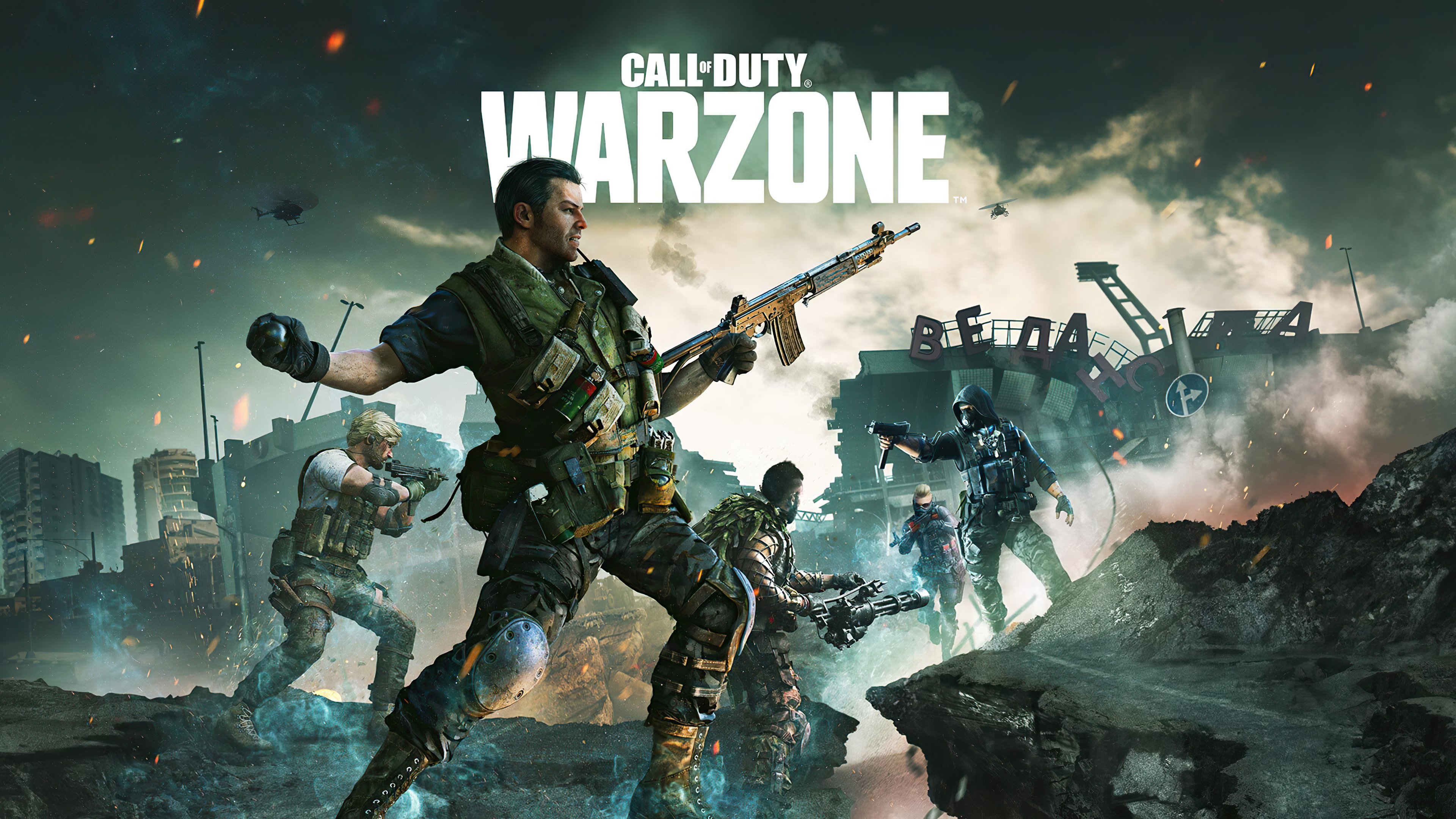 Wallpaper Call of Duty Warzone 2021