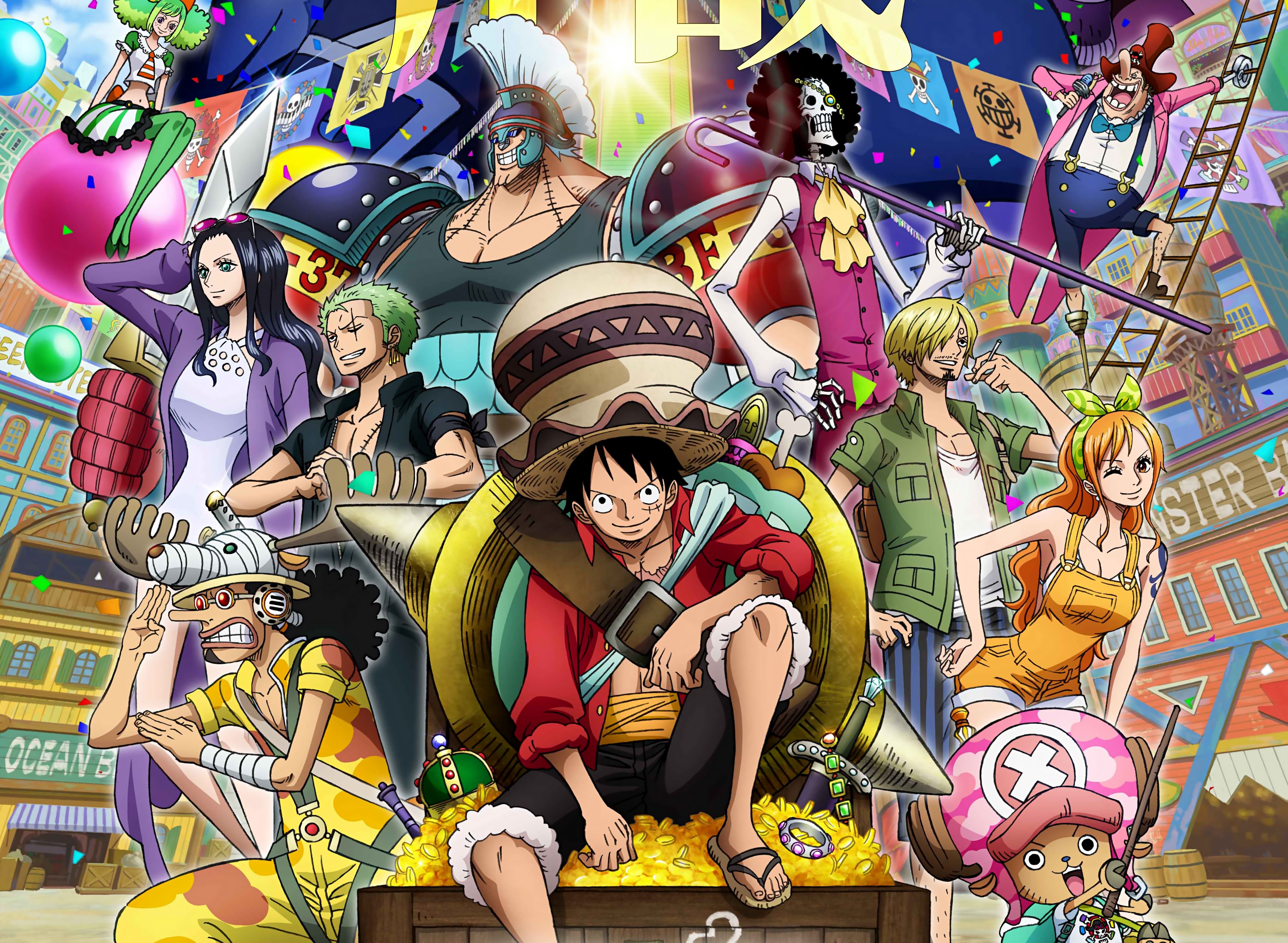 Anime Wallpaper One Piece Characters