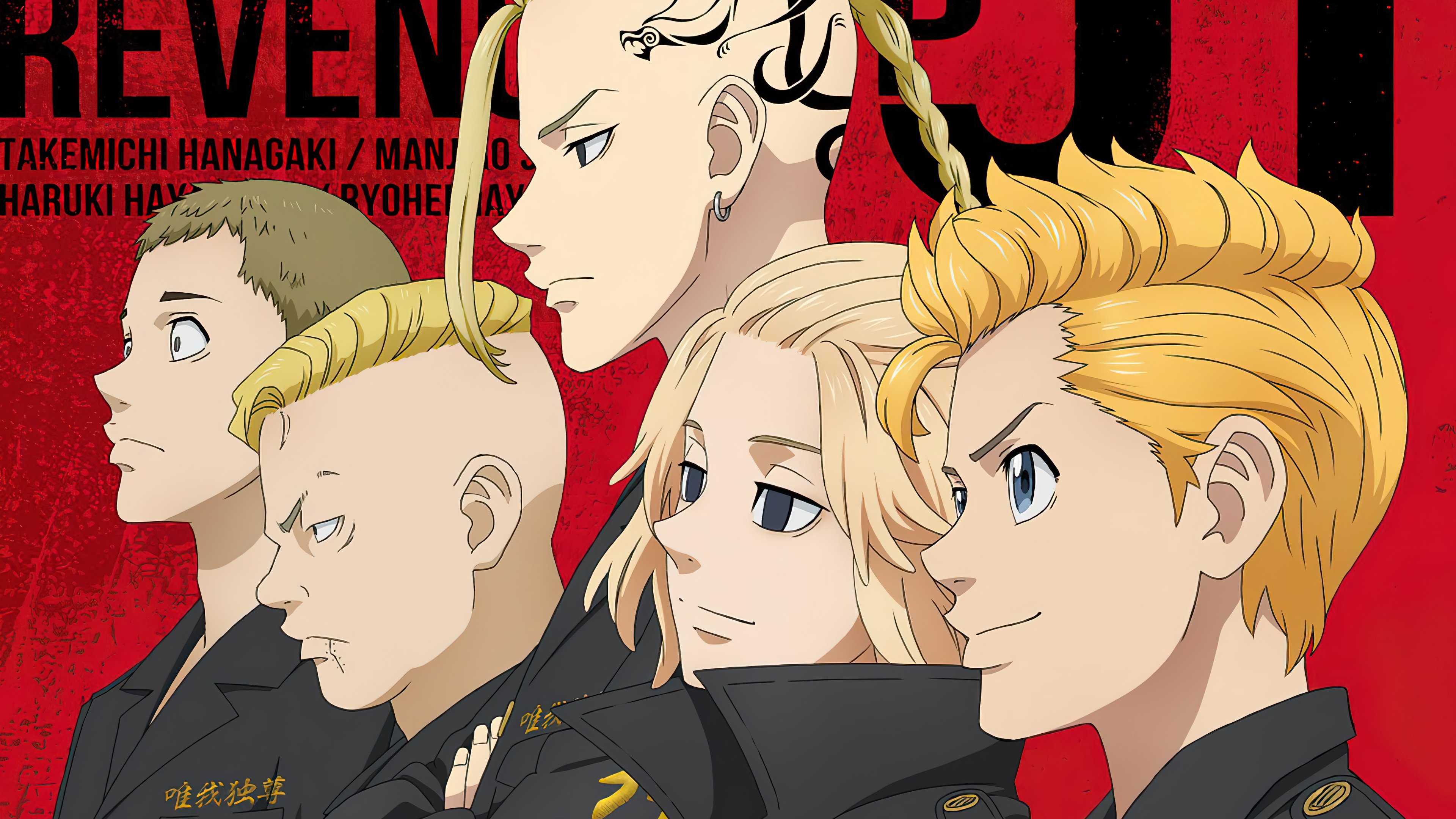 Anime Wallpaper Tokyo Revengers Characters